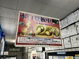 ������315