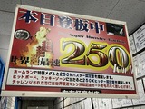 ������301