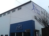 ZIP!12