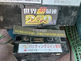 ������304