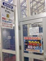 �ۥ磻�ȥ�������9