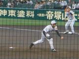 甲子園11