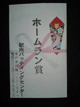 ͱ10