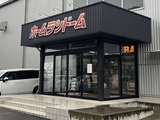 �ۡ�����ɡ����Ų�Ź141