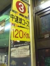 Ω�������2