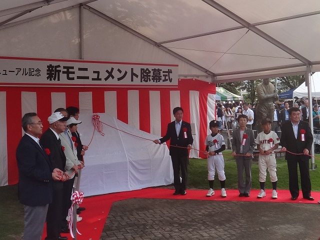 バッセン☆ブログ