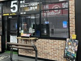 ホームランドーム静岡店57