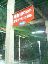 ԥ3