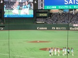 東京ドーム2477
