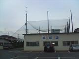 山田1