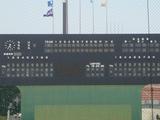 県営大宮46