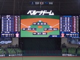 ɡ7351