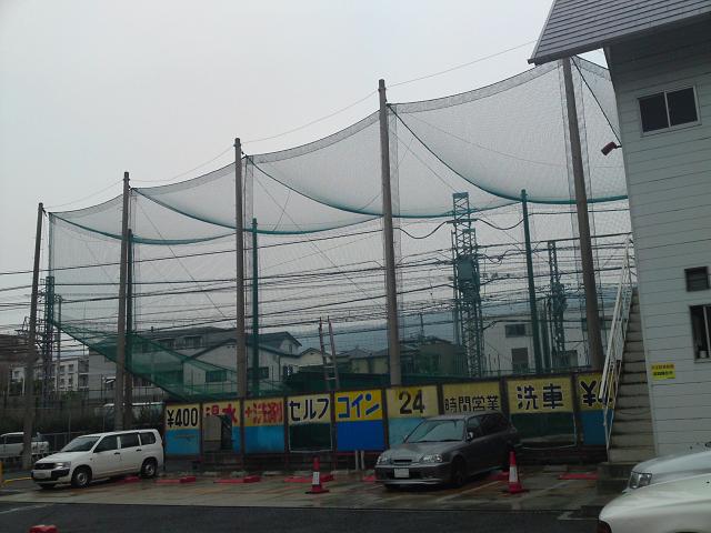 バッセン ブログ 阪神青木バッティングセンター Livedoor Blog ブログ