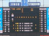 神宮球場103