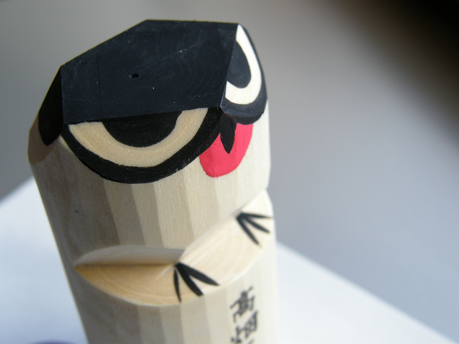 11年も行列ができる厄除け うそどり 高畑天満宮うそかえ祭り 福島市飯坂町 電車でgo お気楽ネコののんきな日々 屋根裏