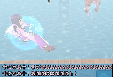 mabinogi_2024_01_10_012933-vert
