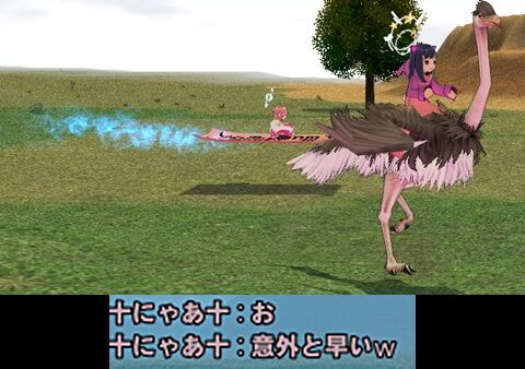 mabinogi_2024_01_23_225716-vert