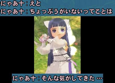 通行証とってこよう８あ-vert