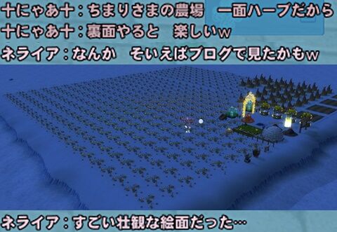 壮観な絵面１-vert