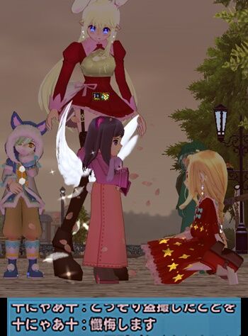 mabinogi_2024_02_18_235239-vert