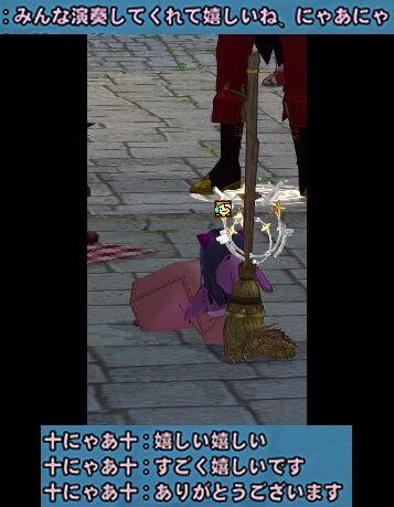 mabinogi_2024_01_27_235851oo-vert