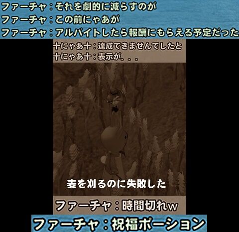 mabinogi_2023_12_25_004652-vert