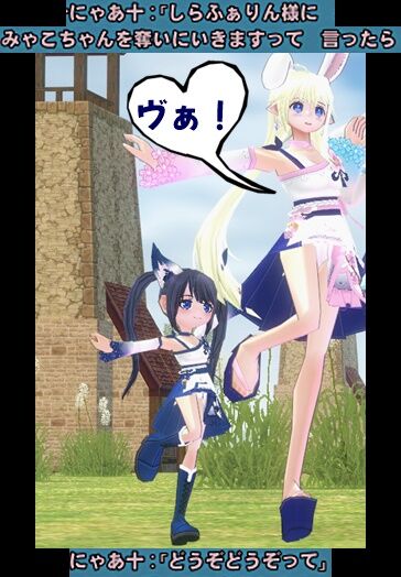読み聞かせ7a-vert