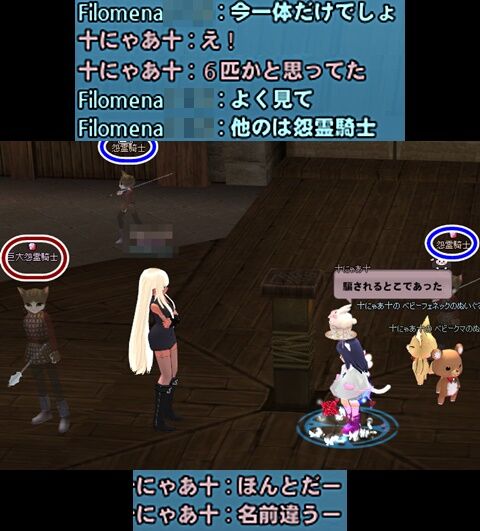 名前違う１-vert