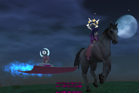 mabinogi_2024_01_23_225213