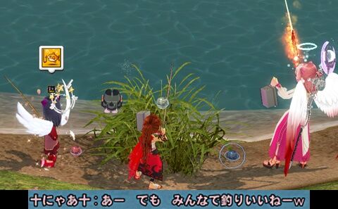 mabinogi_2024_02_15_004543-vert