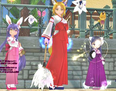 mabinogi_2024_12_31_234121