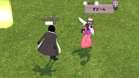 mabinogi_2024_03_16_234138