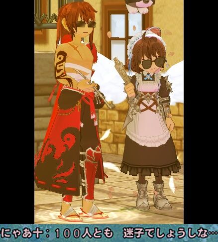 mabinogi_2024_03_08_013924-vert