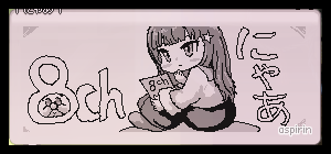 にゃあ６月１５