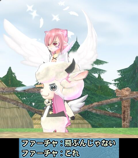 mabinogi_2024_01_05_001213-vert