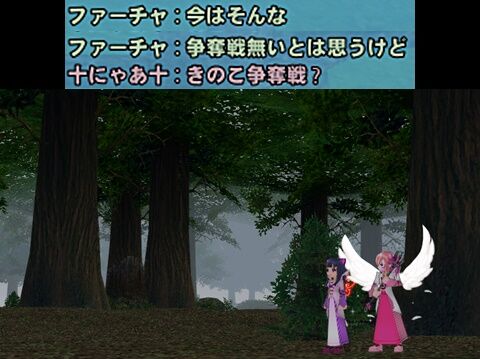 mabinogi_2024_01_09_2p-vert