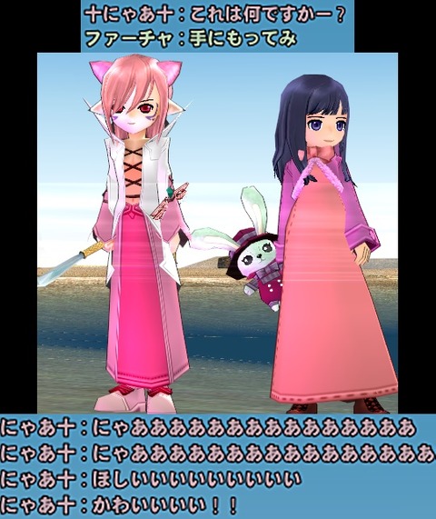 くりすますいぶ３