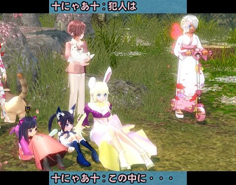 mabinogi_2024_03_03_225722at-vert