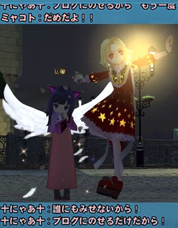 mabinogi_2024_02_18_235447oo-vert