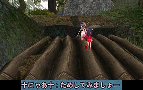 mabinogi_2024_01_03_002612-vert