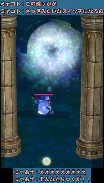 mabinogi_2024_08_15_103351メイジがストーム4i-vert