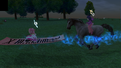 mabinogi_2024_01_23_225229