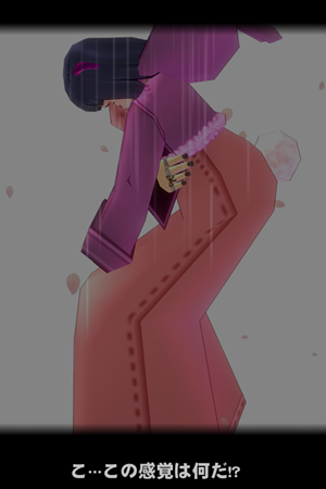 mabinogi_2024_03_03_224631