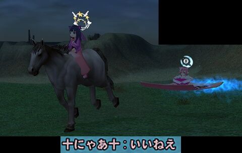 mabinogi_2024_01_23_225203-vert