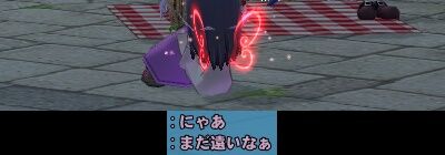 mabinogi_2024_01_11_225254-vert
