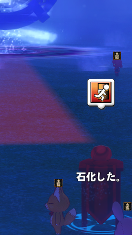 mabinogi_2024_08_08_001933