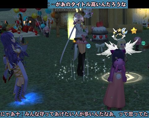 mabinogi_2024_03_03_213707av-vert