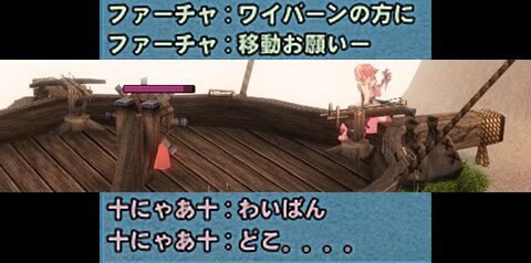 mabinogi_2024_01_17_2-vert