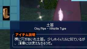 mabinogi_2024_02_14_225136