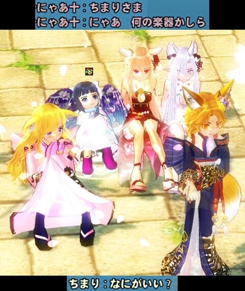 エレキおっけーです１-vert